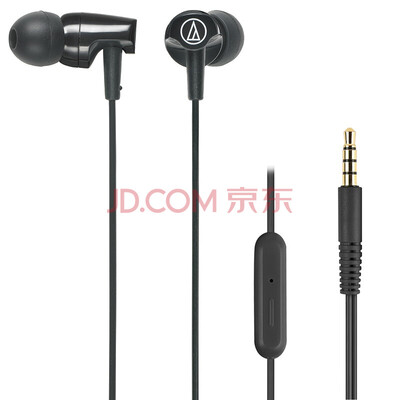 

(Audio-Technica) спортивные музыкальные наушники