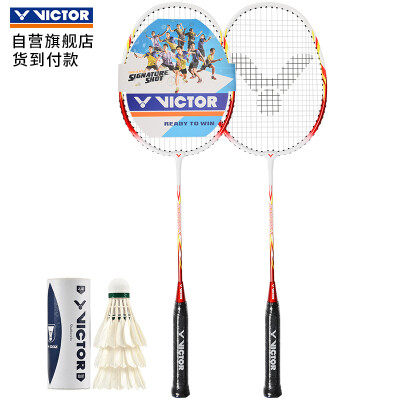 

WACKER Victor wins 6 assault games badminton LARK 30