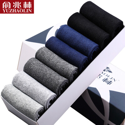 

Yu Zhaolin 8 pairs of socks mens cotton socks sweat-absorbent breathable business tube stockings casual business socks cotton weaving sports casual socks all yards