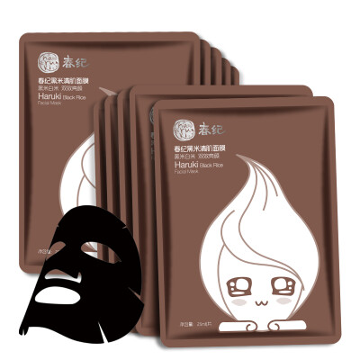 

Spring black rice clear muscle mask 10 packs