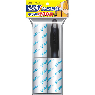 

Jingdong Supermarket Jie Cheng clothing dust removal stickers to replace the combination of equipment medium sticky roll dust stickers