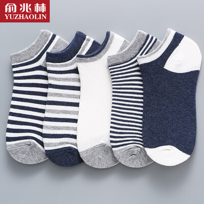 

Yu Zhaolin 5 pairs of socks mens sports cotton socks boat fashion striped casual sports socks short tide mens striped socks 5 pairs of code