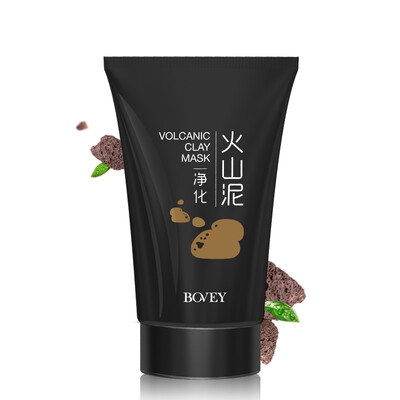 

Pervezine BOVEY watery Wang Qin Run hydrating goodnight mask 120g deep moisturizing soothing sleep mask facial mask Ms skin care products