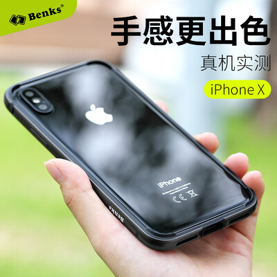 

Взрыв Кеши (Бэнкс) Apple iPhoneX / 10 металлический каркас телефон оболочки Apple, IХ / i10 сотовый телефон защитный чехол, чтобы защитить границы густую черную мягкую облицованный твердую оболочку