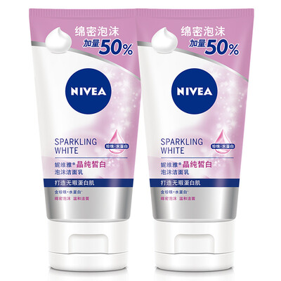 

NIVEA Crystal Pure White Foam Cleanser 150g Double Pack (очищающее молочко для лица Cleansing Milk Deep Cleanser)