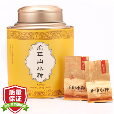 

Rock Tea Nine Yun tea black tea Zheng mountain races Wuyi black tea canned gift box 300g