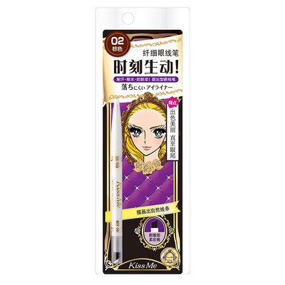 

KissMe slim eyeliner 01g brown 02 water resistant sweat free cut