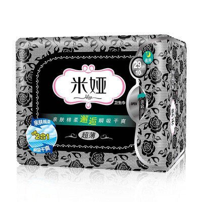 

Mia (mia) ultra-thin night with sanitary napkins 290mm 10 tablets