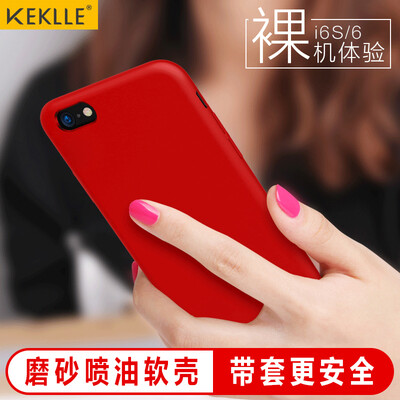 

KEKLLE Apple 6S 6 Mobile Shell Case iPhone6S 6 Mobile Suitcase Full Silicone Scrub Shell Soft Shoulder 47 &quotLucky Red