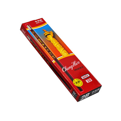 

China 6151-2B classic black and red stripes 2B students writing test pencil