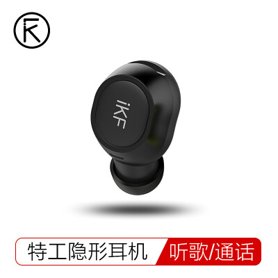 

IKF M1 Stealth Bluetooth Headset Wireless Mini Compact Small Ultra Sport Business In-ear Car Small Headphone AppleAndroid vivo Huawei Millet OPPO Mobile Phone Universal Black