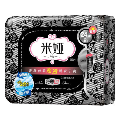 

Mia mia special thin sanitary napkin 240mm 8 tablets installed