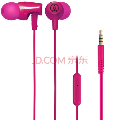 

Audio-Technica ATH-CLR100is PK In-Ear Headphone Headset Smartphone Special Headset Pink