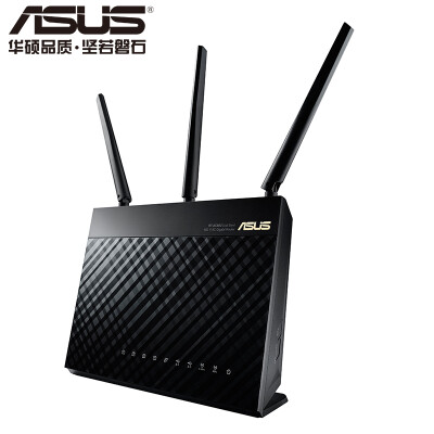 

ASUS RT-AC68U 2900M AC Dual Frequency Low Radiation Smart Wireless Gigabit Router