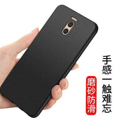 

КОЛА Meizu очарование синего Примечание 6 телефона оболочка микро кварцевого песок чехол мягкой оболочки для Meizu очарование синего черного Примечания-