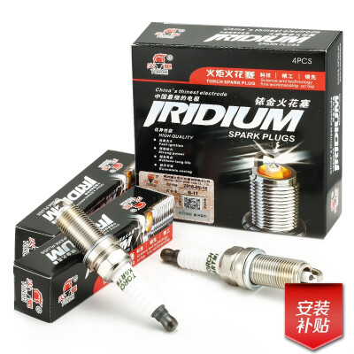 

4pcslot China original TORCH iridium spark plugs K6RTM series For Mitsubishi