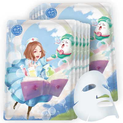 

Spring dynamic net mask 5 Pack