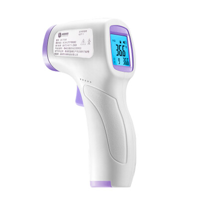 

Brown GL electronic thermometer amount of temperature gun thermometer baby ear thermometer FT-1