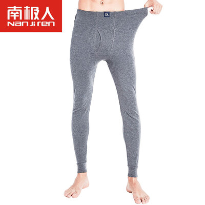 

Nanjiren mens cotton autumn&winter fashion thin leggings pants