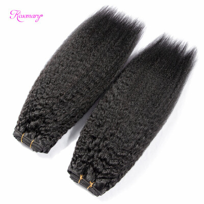 

8A Peruvian Virgin Hair 2 Bundles Peruvian Kinky Straight Hair Weave 8-26 Peruvian Hair Human Hair Bundles Yaki Straight