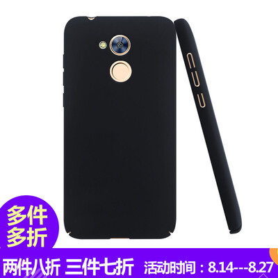 

Yomo Huawei Glory Играть 6А мобильный телефон оболочки мобильный телефон защитный рукав полный Хемминг кожи чувствовать себя графитовый черный матовый жесткий корпус