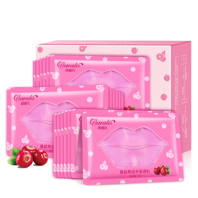 

Clarins daralis Cranberry Lip Sticker 20pcs / box (lip balm Exfoliating Exfoliating Moisturizing)