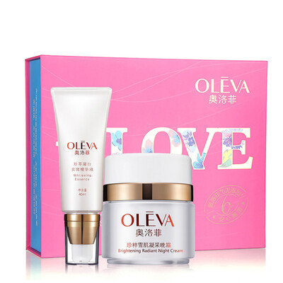 

Olofei Zhen extract condensate whitening essence gift box whitening freckles essence spot cosmetic kit