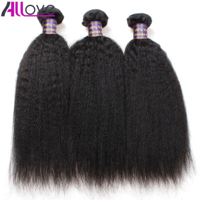 

Allove Hair Products 7A Yaki Straight Virgin Hair 100% Unprocessed Brazilian Virgin Human Hair Bundles 3Pcs/Lot Natural Black Colo