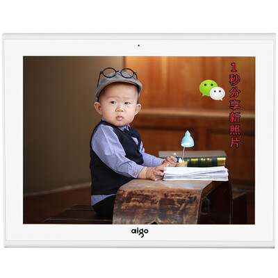 

Photo Patriot aigo Photo Frame DPF100 97-inch Photo Album Digital Photo Frame Smart Home Multi-Touch 16GB Memory