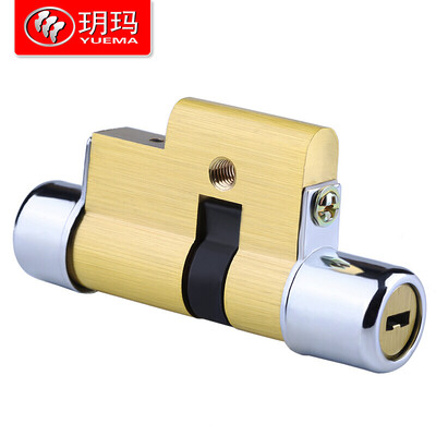

YUEMA anti-theft door lock core C-class Baodean 13 anti-theft lock ZA4-1381-AB