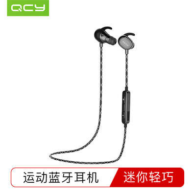 

QCY QY19 Bluetooth-наушники