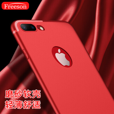 

Freeson Apple iPhone7 Plus Mobile Shell Cover 7plus All-In-One Drop Soft Shell Matte Shell Silicone Case 5.5 in Red