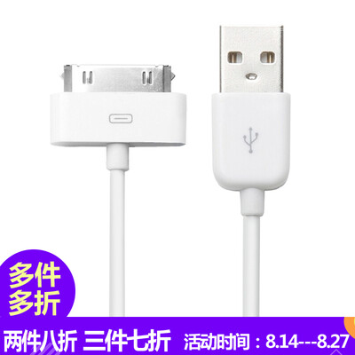 

Snowkids линия передачи данных Apple, iPhone4 телефонная линия 2 м / зарядный кабель для Mac белый iphone4 / 4S