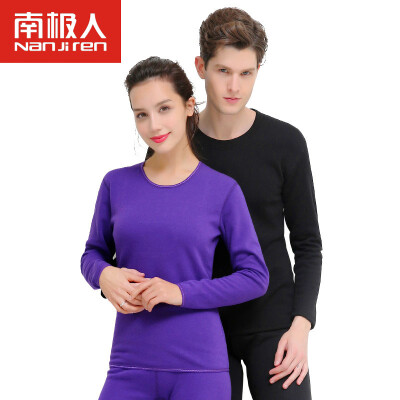 

Antarctic thermal underwear men and women heat thickening plus cashmere sweater cold gold warm cashmere youth middle age autumn Qiuqiu suit new NC9223 male dark gray