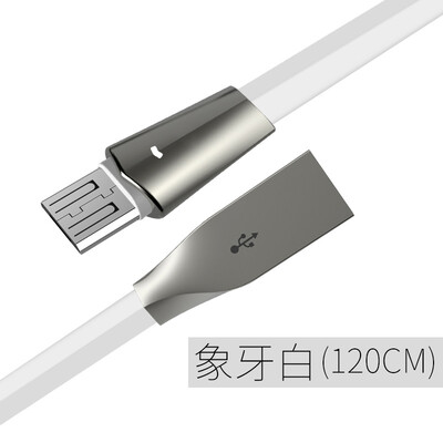 

кабель для передачи данных Huang Shang Anzhuo Huawei / проса / Samsung / Meizu / виво мобильный телефон быстрого заряда зарядное устройство линия USB кабель 1.2м цвета слоновой кости