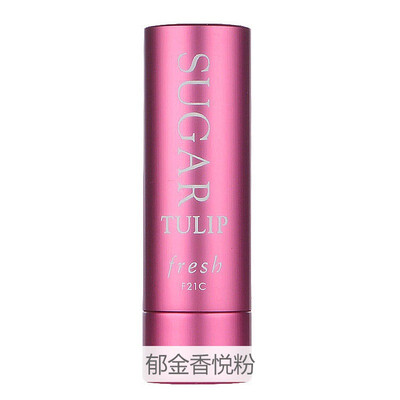 

Fragrance Fresh Firming Lipstick (Tulip Wyatt) SPF15 4.3g (lip balm lipstick moisturizing moisturizing)