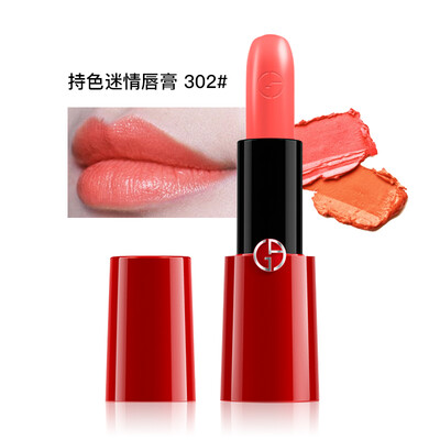 

Armani (Армани) держит цвет помады 302 4.2ml (также известный как: Sensation холдинг цветной красной помады) помады