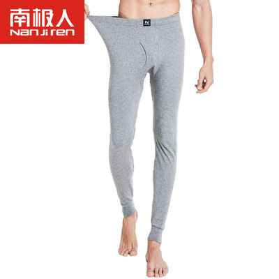 

Nanjiren mens cotton autumn&winter fashion thin leggings pants