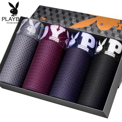 

PLAYBOY Mens Underwear 4 Pack Gift Set Ice Silk Boxer Briefs