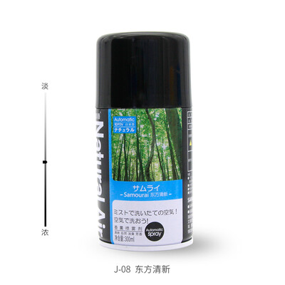 

And flow fragrance KOGADO&flow incense car perfume car with air freshener spray toilet bedroom deodorant fragrance 300ml lemon J-11