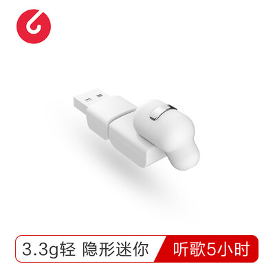 

Дорожное письмо / Лосьон соло беспроводной 4.1 Bluetooth-гарнитура мини-стелс небольшой спортивный бегущий браслет яблоко Huawei просо OPPO Meizu vivo телефон общий белый