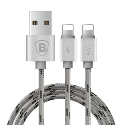 

Baseus) two-in-one data line a drag phone charging cable for Apple iPhone 5s / 6 / 6s / 7 Plus iPad 1.2M silver