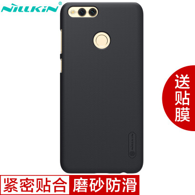 

NILLKIN Huawei glory 7X frosted phone case / case / phone case black