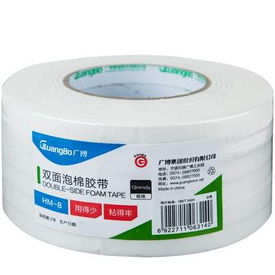 

GuangBo 12mm5y double-sided sponge tape hm-8 6pcs