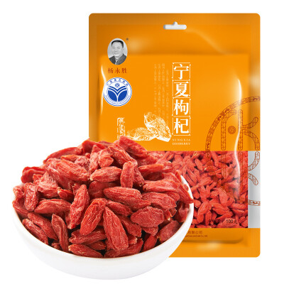 

Чай Chiese Ningxia Goji Berry 100g F181