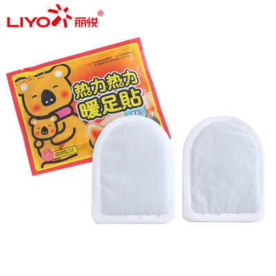 

Li Yue warm stickers warm foot stickers genuine warm feet stickers foot stickers hot post baby stickers warm treasure stickers warm feet Bao warm stickers warm pads Li Yue warm foot stickers 60 tablets