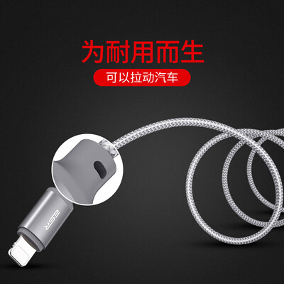 

Иллюстратор Apple, кабель для передачи данных зарядное устройство USB линии, применимые iphone8 / 7 / 7s Плюс / 6 / 6с плюс / IPad Air / Pro / мини вязальных Секции 1m- Deep Space Gray