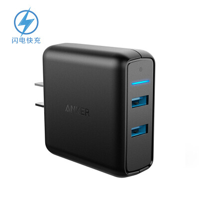 

Anker 39g Qualcomm QC3.0 2-портовый зарядное устройство / USB-зарядное устройство / многопортовый зарядное устройство / зарядная головка для Apple Andrews для мобильного телефона плоский черный