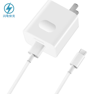 

HUAWEI SuperCharge Fast Charger/ with cable charger