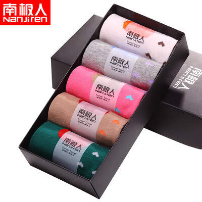 

Nanjiren womens fashion boat socks 5 pairs of mixed color code